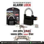 High Security Alarm Lock