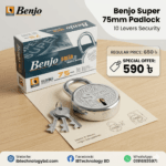 Benjo Padlock 75mm High Security